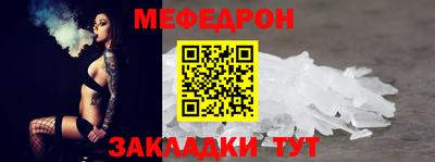 марихуана Старая Купавна