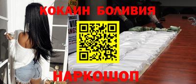 мефедрон VHQ Среднеуральск
