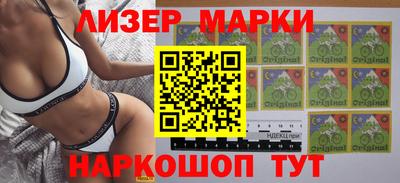мефедрон VHQ Среднеуральск
