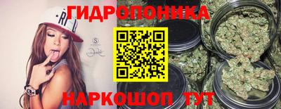 мефедрон VHQ Среднеуральск