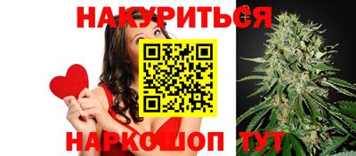 мефедрон VHQ Среднеуральск