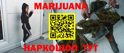 мефедрон VHQ Среднеуральск