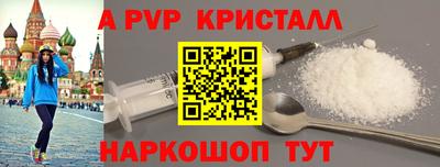 мдма Сланцы