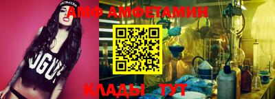 MESCALINE Славгород