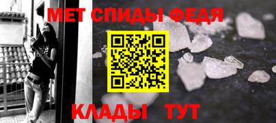 гашишное масло Славянск-на-Кубани
