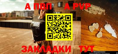мефедрон VHQ Среднеуральск
