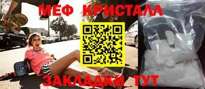гашишное масло Славянск-на-Кубани