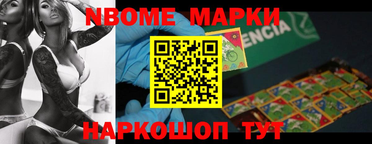 LSD-25 экстази ecstasy  Вход с VPN  Омск    ссылки  LSD-25 экстази ecstasy 
